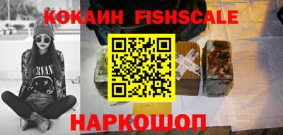 герыч Северобайкальск