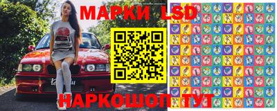мефедрон мука Севастополь