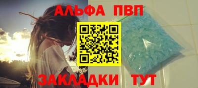 наркотики Свободный