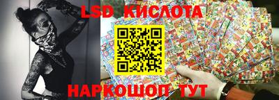 наркотики Свободный