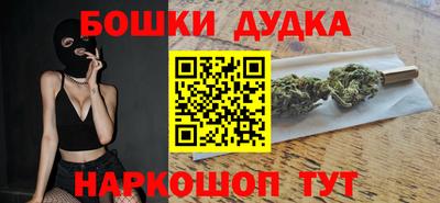 наркотики Свободный