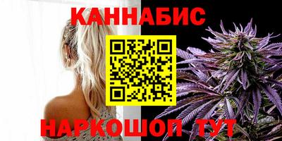 мефедрон мука Севастополь