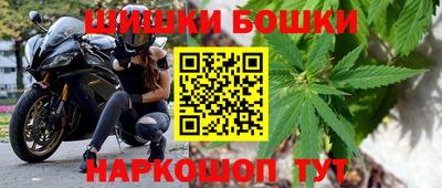 наркотики Свободный