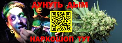 герыч Северобайкальск