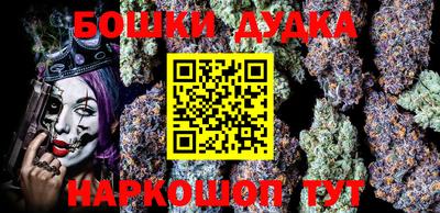 наркотики Свободный