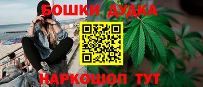 герыч Северобайкальск