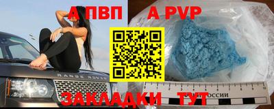 наркотики Свободный