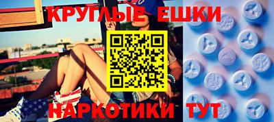 наркотики Свободный