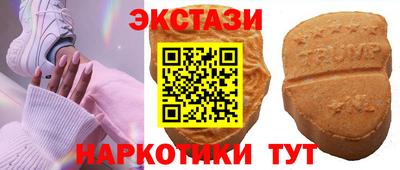 герыч Северобайкальск