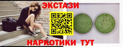 герыч Северобайкальск