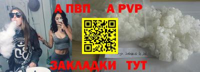 наркотики Свободный
