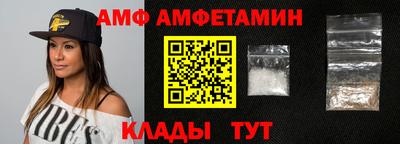 наркотики Свободный