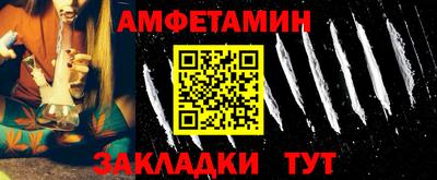 наркотики Свободный