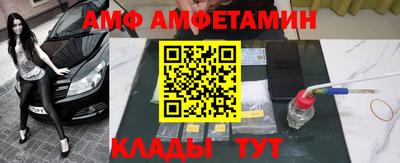 наркотики Свободный