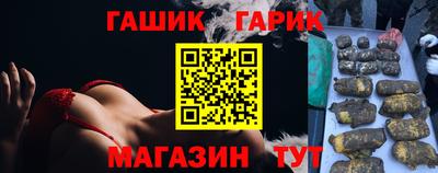 наркотики Свободный