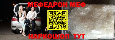 наркотики Свободный