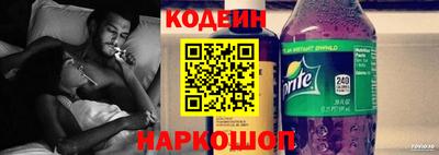 мефедрон мука Севастополь